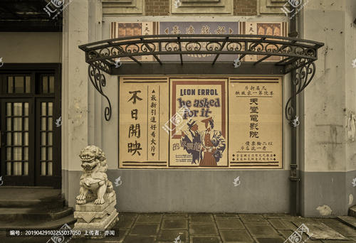 国立电子科技大学diploma